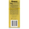 image:imageRenova 40 Large Paper Napkins 225g