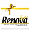 image:imageRenova Papierservietten 1 Stck