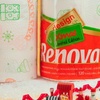 image:imageRenova Christmas Paper Towels Limited Edition 2Ply 120 Sheets Holiday Design with Festive Prints