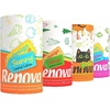 image:imageRenova Halloween Limited Edition Paper Towel Roll 2Ply 120 Sheets Spooky Ghosts or Spiders or Candy Designs