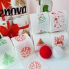 image:imageRenova Christmas Toilet Paper 4 Rolls 160 Sheets 3 Ply Printed FSC  Soft dermatologically tested base FSC certified flushes like a plain roll Christmas prints sock tree and holly art