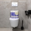 image:imageRenova Royal 200045194 Toilet Paper 9 Rolls White Regular9 count Pack of 1