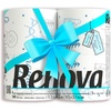 image:imageRenova Winter Edition Toilet Paper  3 Ply 160 Sheets  Festive Designs for a Cozy Bathroom  Soft Strong and Absorbent  Premium Quality WinterThemed Decor  Pack of 4 Rolls