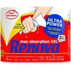 image:imageRENOVA Max Absorption XXL Ultra Power Paper Towel 2 Rolls