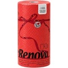 image:imageRenova Orange Paper Towel Roll 2 Ply 120 SheetsRed