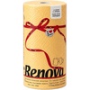 image:imageRenova Orange Paper Towel Roll 2 Ply 120 SheetsYellow