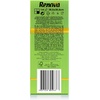 image:imageRenova 40 Gold Green Paper Napkins